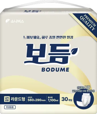 속기저귀 라운드형