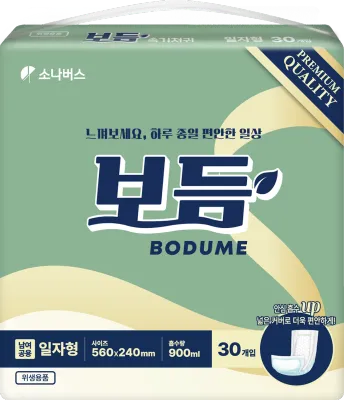 속기저귀 일자형